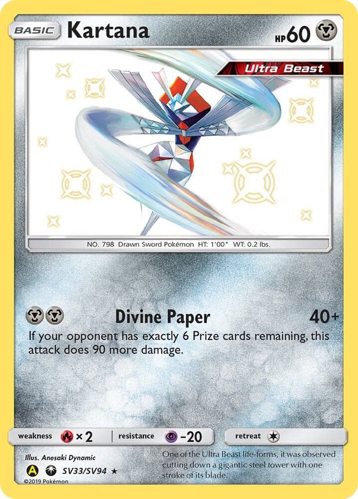 Kartana Basic