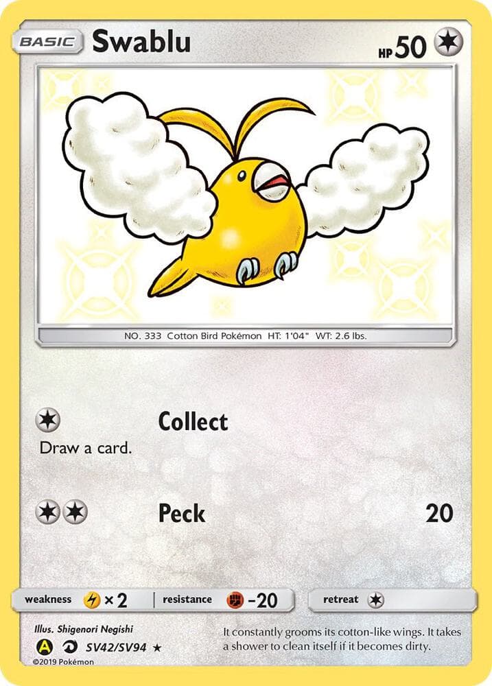 Swablu Basic