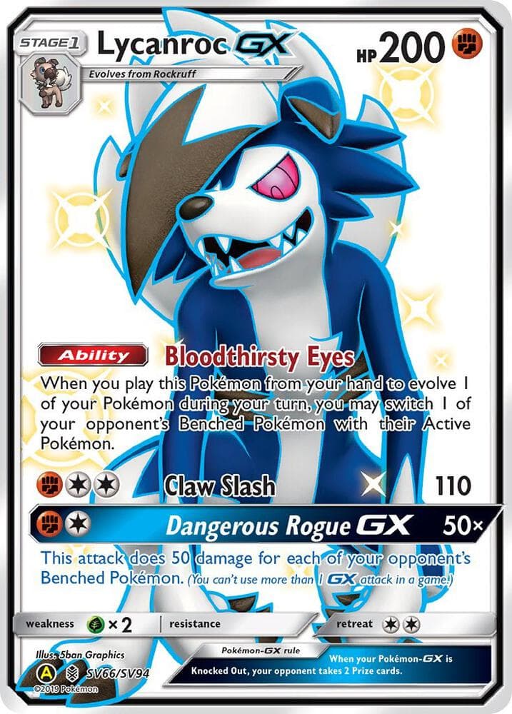 Lycanroc GX SV66 Stage 1