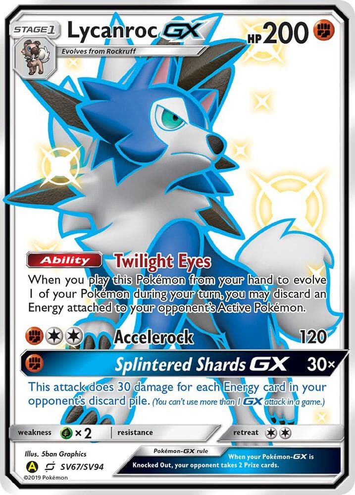 Lycanroc GX SV67 Stage 1