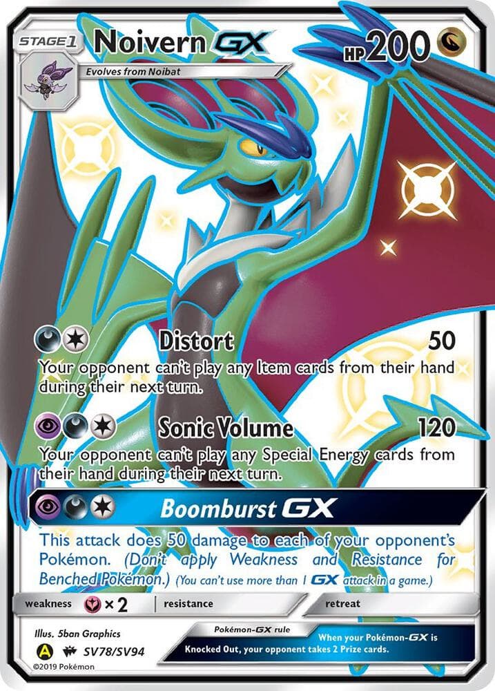 Noivern GX Stage 1