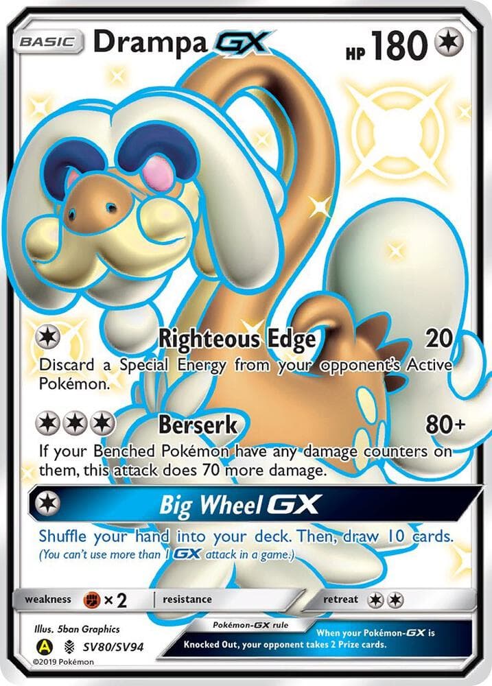 Drampa GX Basic