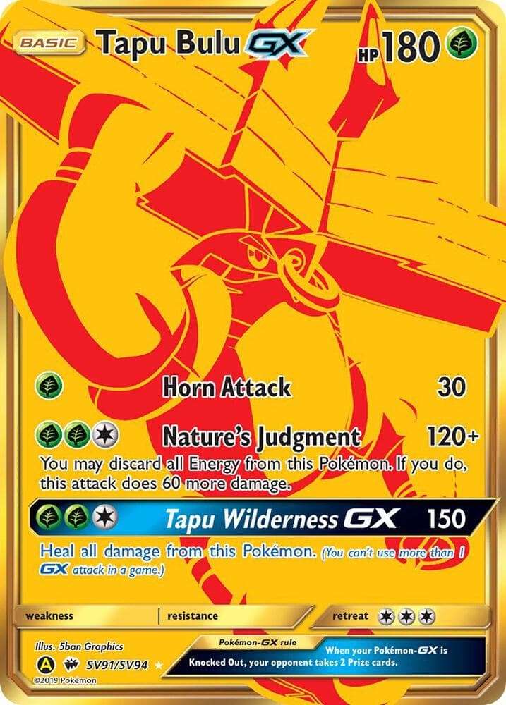 Tapu Bulu GX Basic