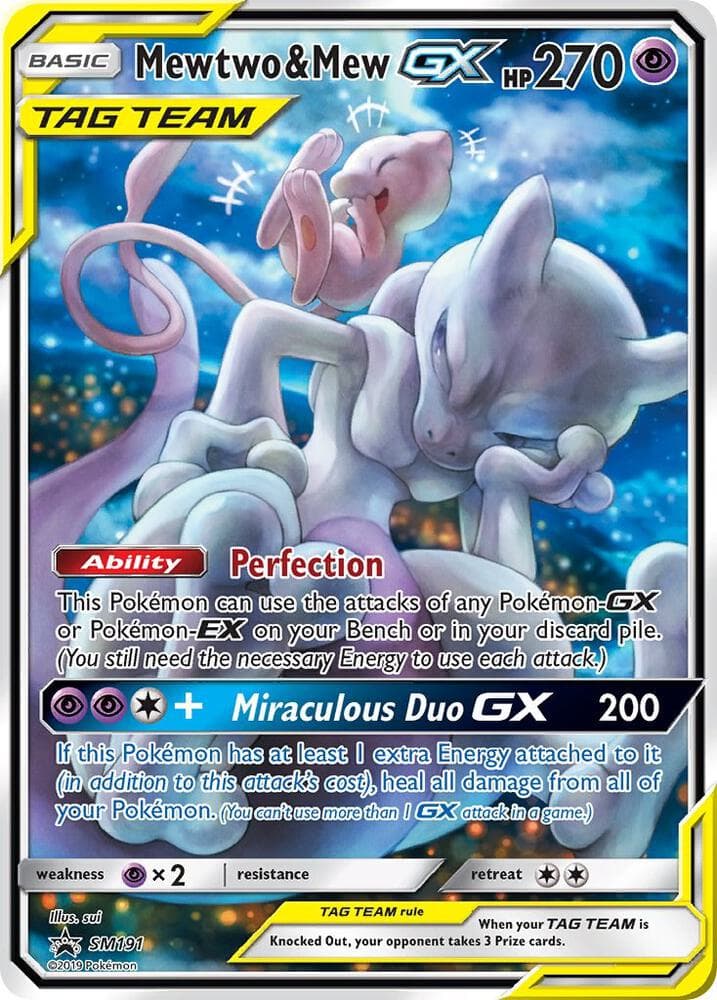 Mewtwo and Mew GX SM191 Basic