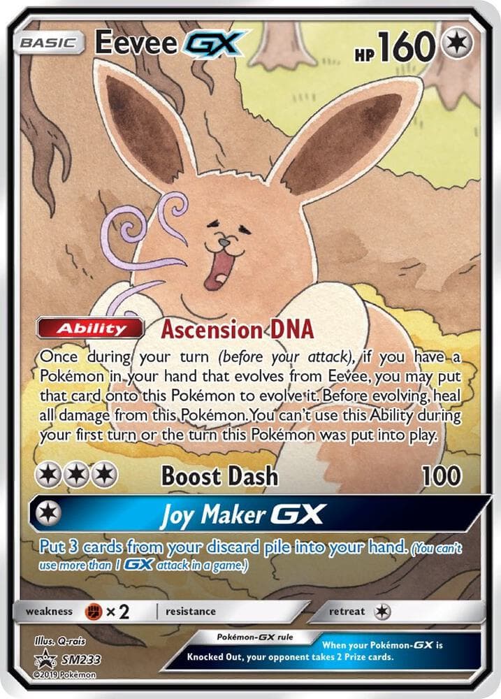 Eevee GX SM233 Basic