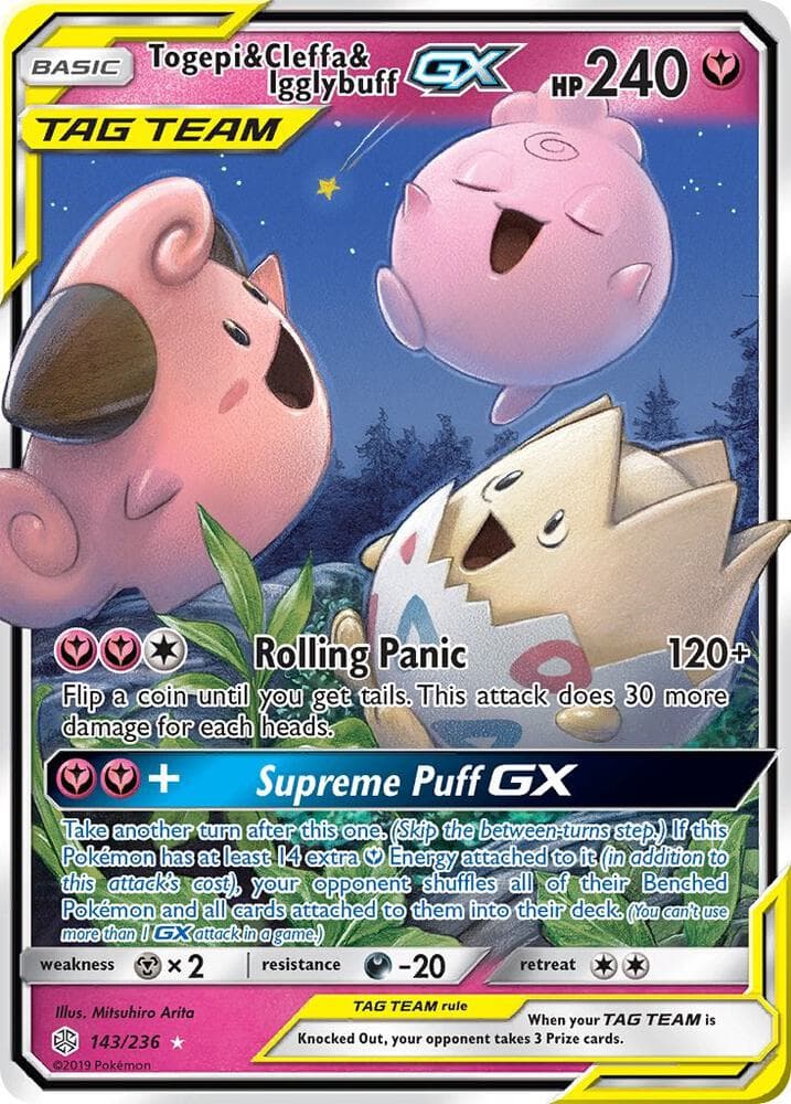 Togepi and Cleffa and Igglybuff GX Basic
