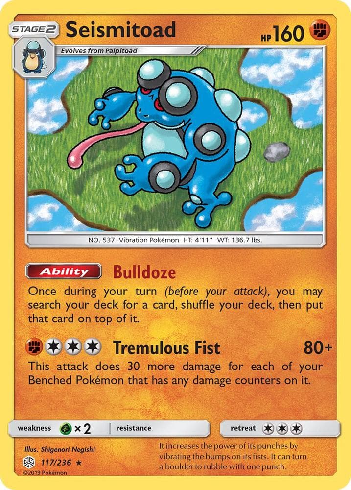 Seismitoad Stage 1