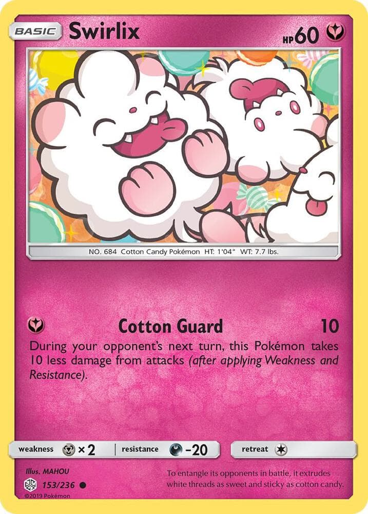 Swirlix Basic