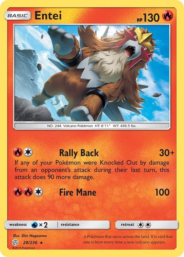 Entei Basic