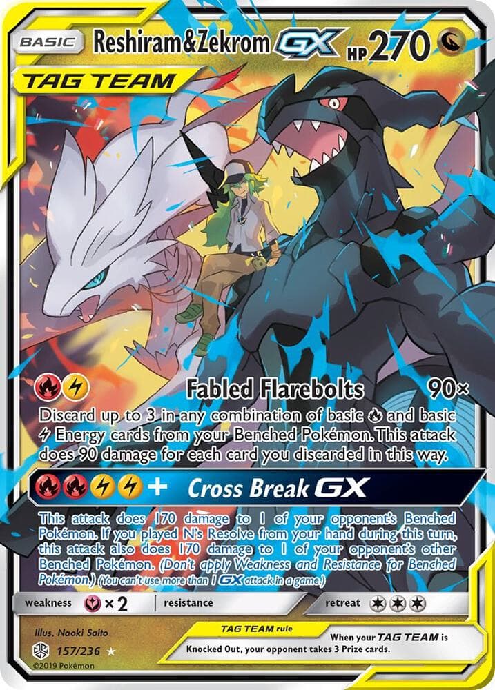 Reshiram and Zekrom GX Basic