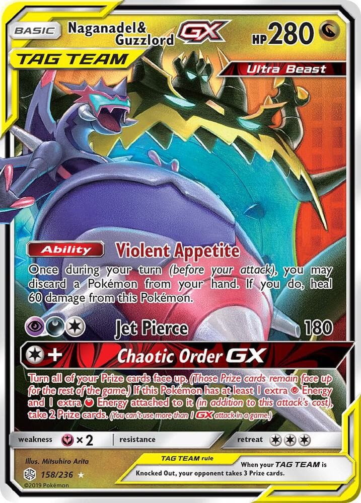 Naganadel and Guzzlord GX Basic