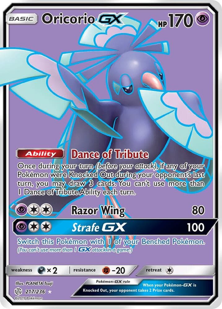 Oricorio GX Full Art Basic