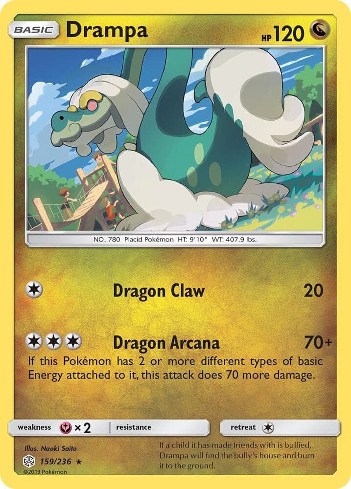 Drampa Basic