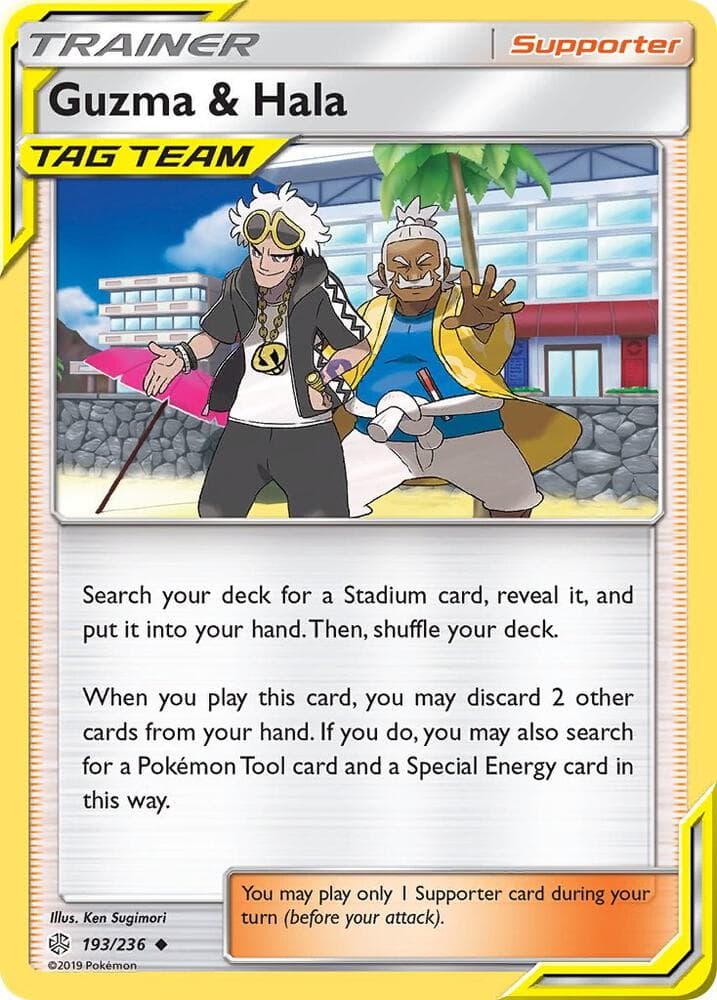 Guzma and Hala Supporter · TAG TEAM