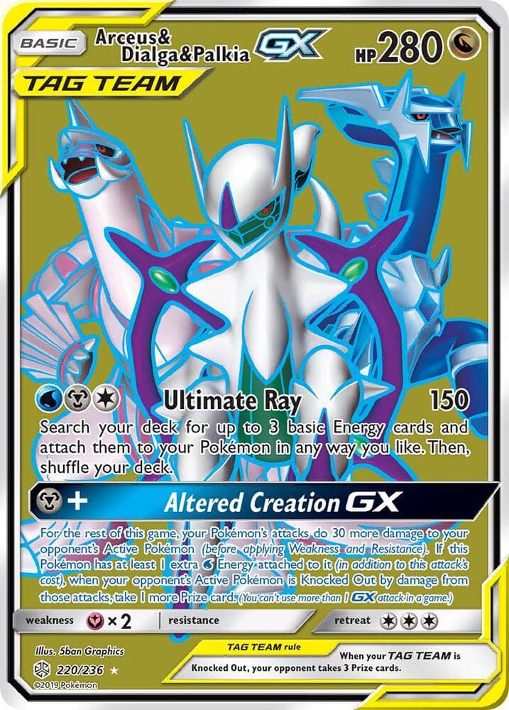 Arceus and Dialga and Palkia GX Full Art Basic