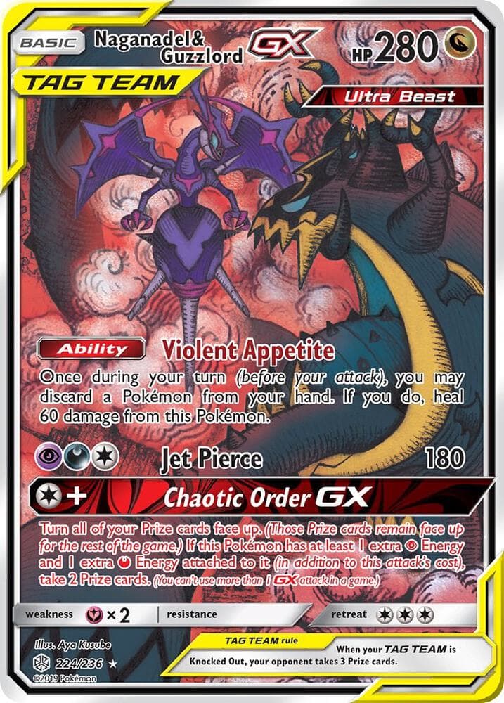 Naganadel and Guzzlord GX Alternate Full Art Basic