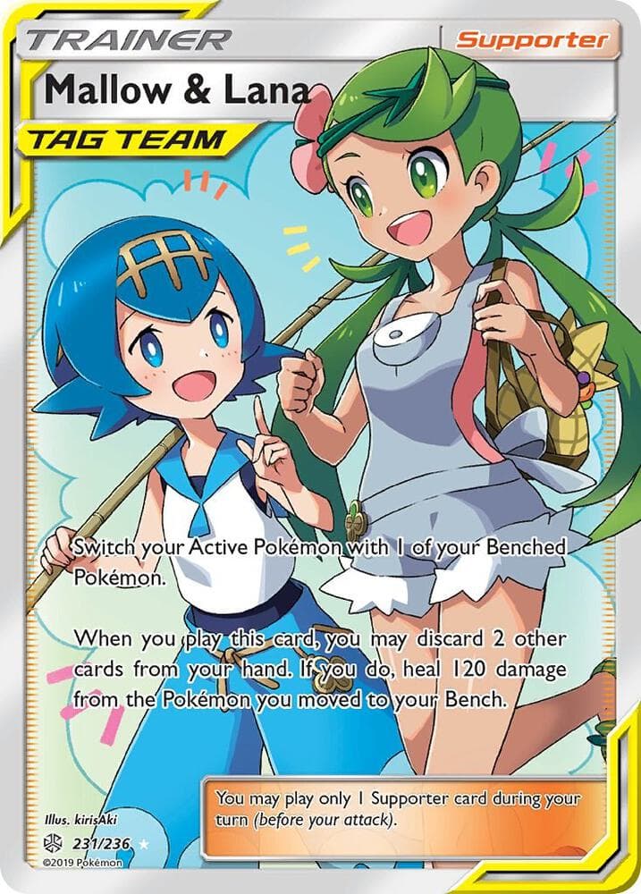 Mallow and Lana Full Art Supporter · TAG TEAM