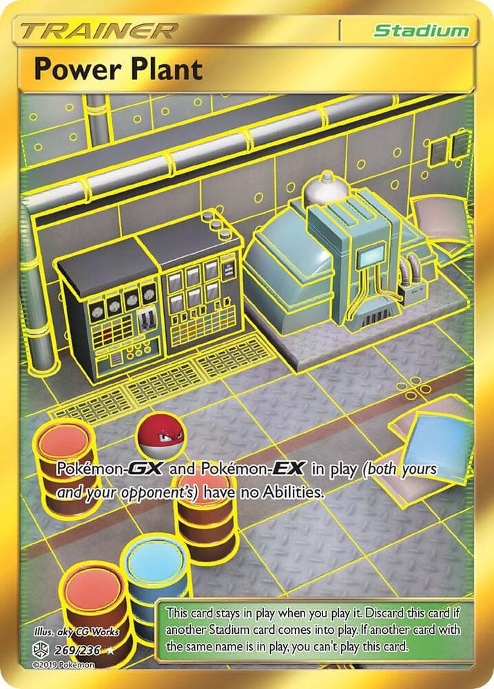 Power Plant Secret Stadium