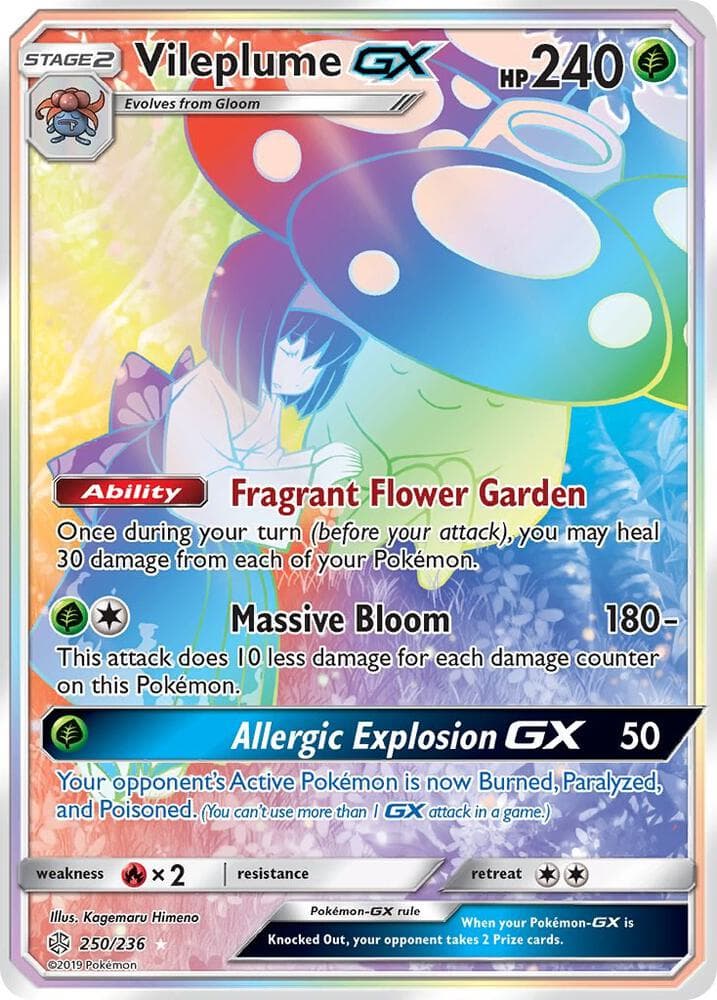 Vileplume GX Secret Stage 2