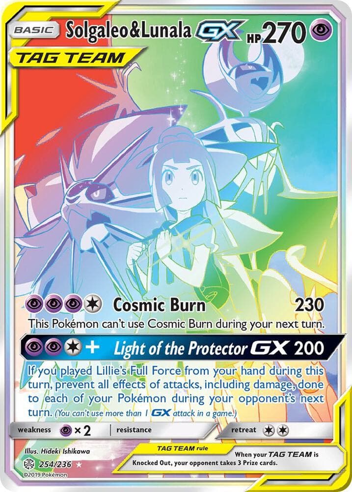 Solgaleo and Lunala GX Secret Basic