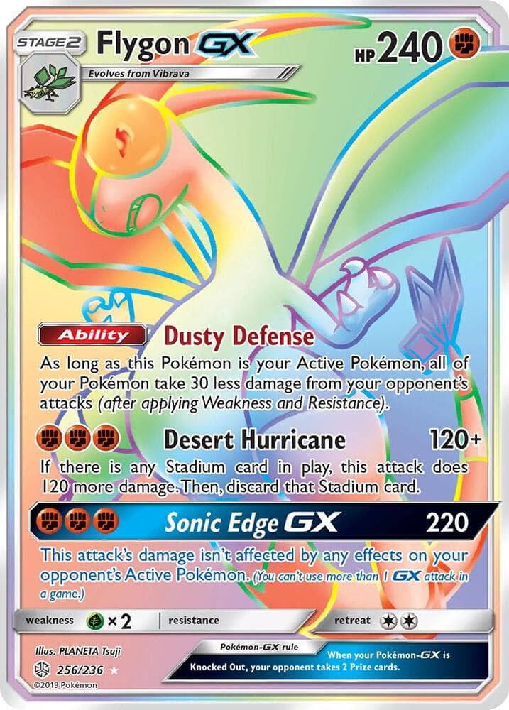 Flygon GX Secret Stage 2