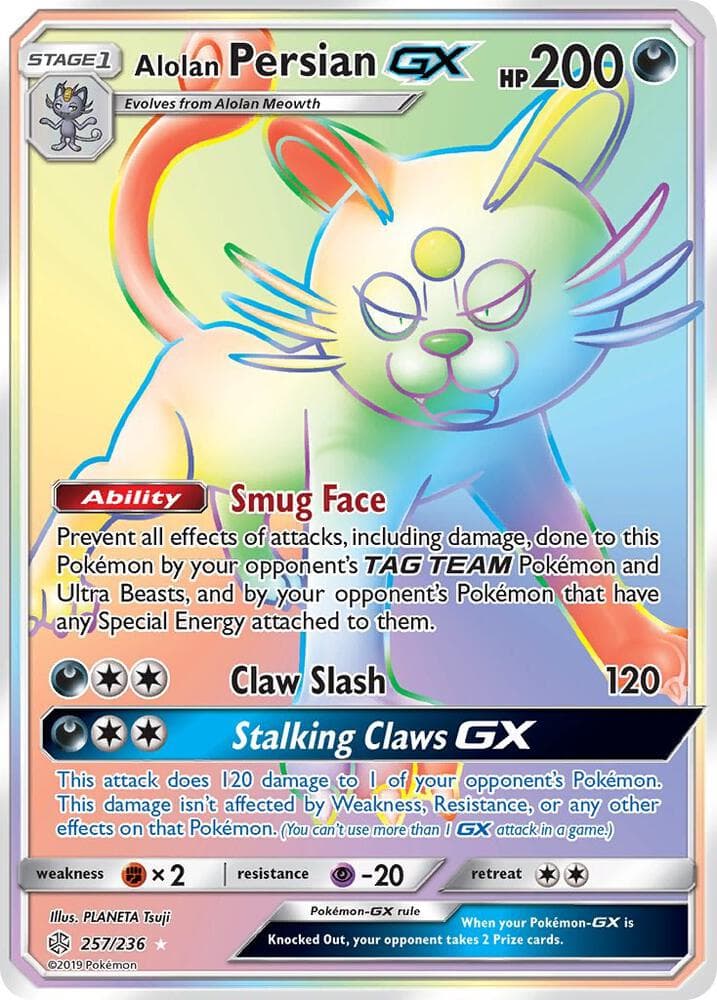 Alolan Persian GX Secret Stage 1