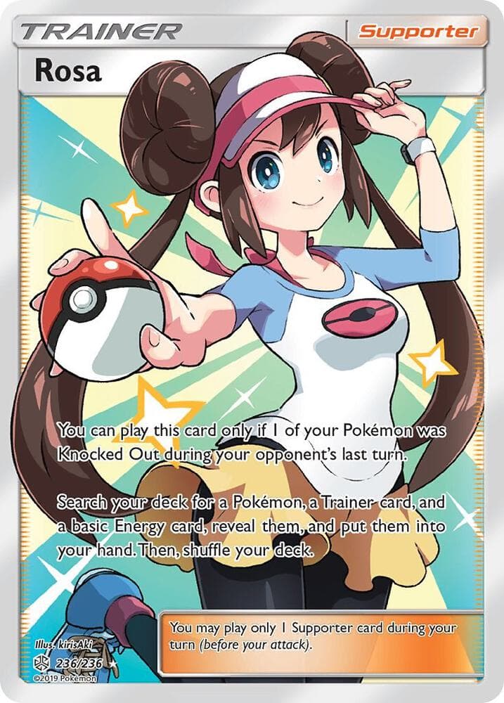 Rosa Full Art Supporter