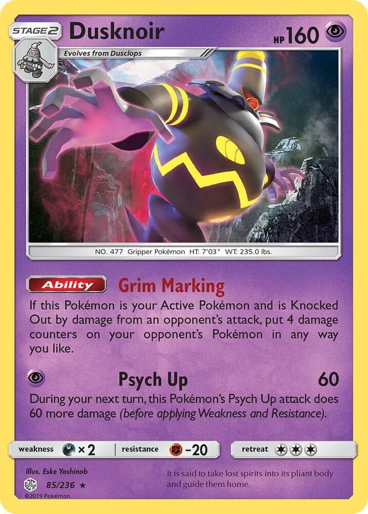 Dusknoir Stage 2