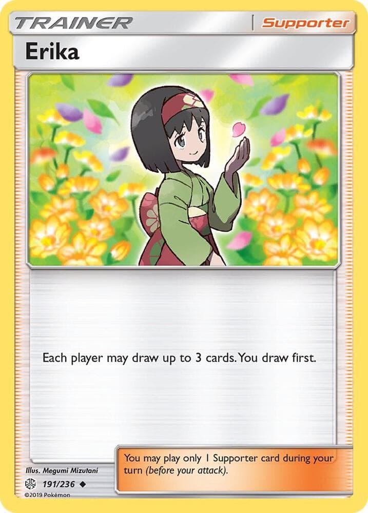 Erika Supporter