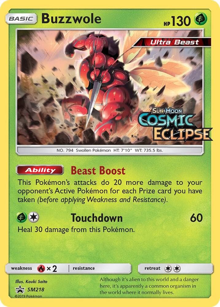 Buzzwole SM218 Prerelease Basic