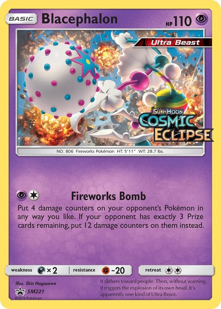 Blacephalon SM221 Prerelease Basic