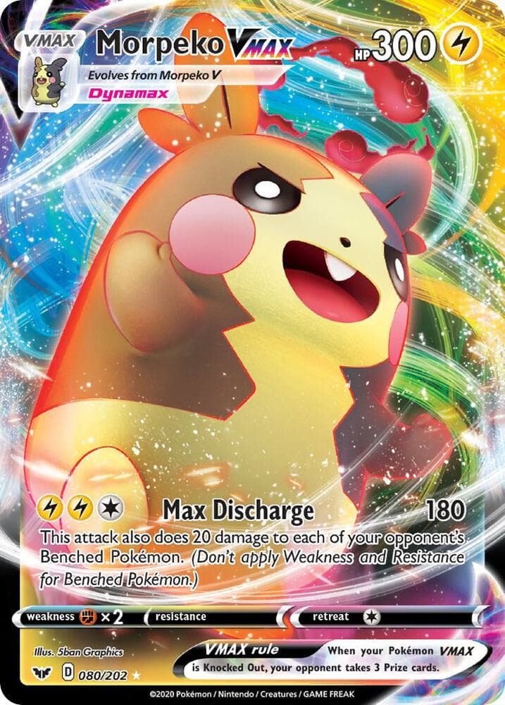 Morpeko VMAX VMAX