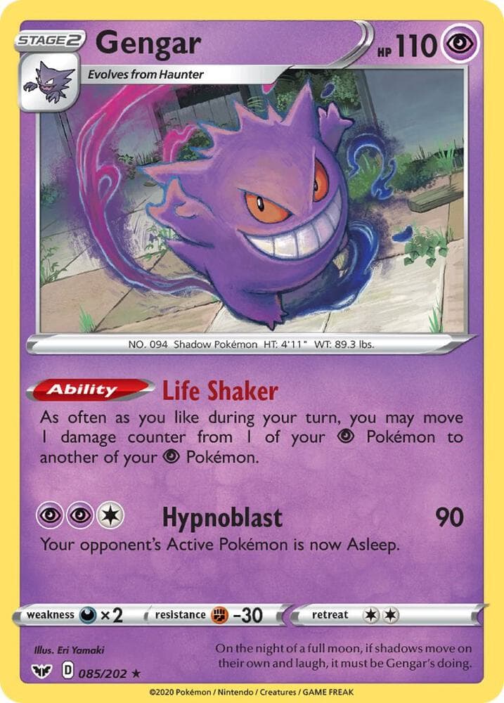 Gengar Stage 2