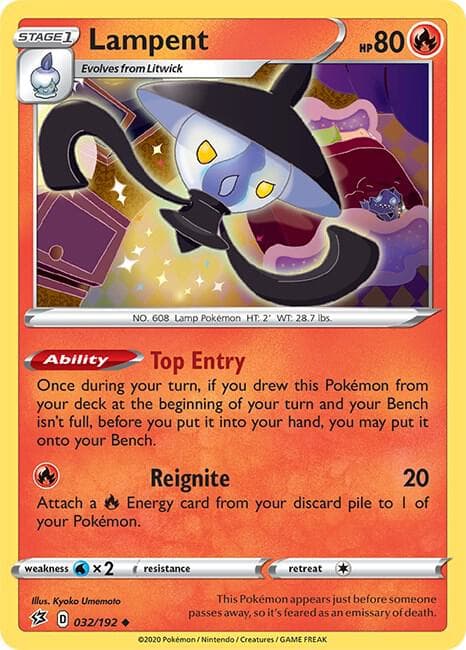 Lampent Stage 1