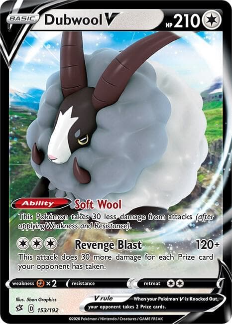 Dubwool V Basic