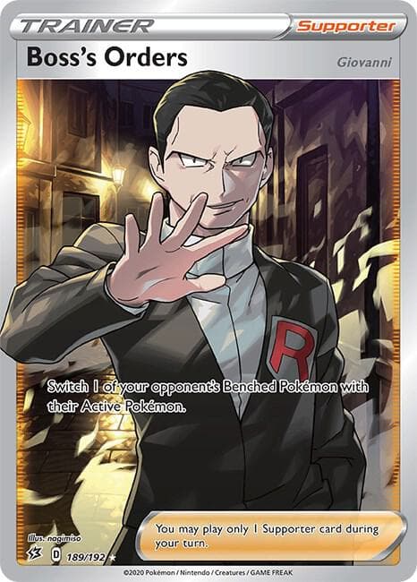 Bosss Orders Full Art Supporter