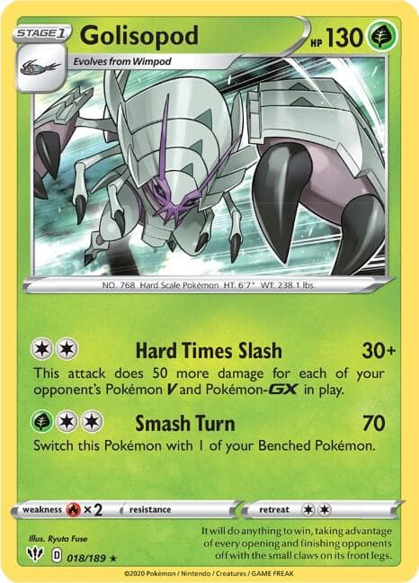 Golisopod Stage 1