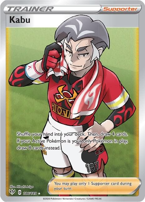 Kabu Full Art Supporter