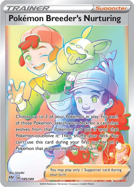 Pokemon Breeders Nurturing Secret Supporter
