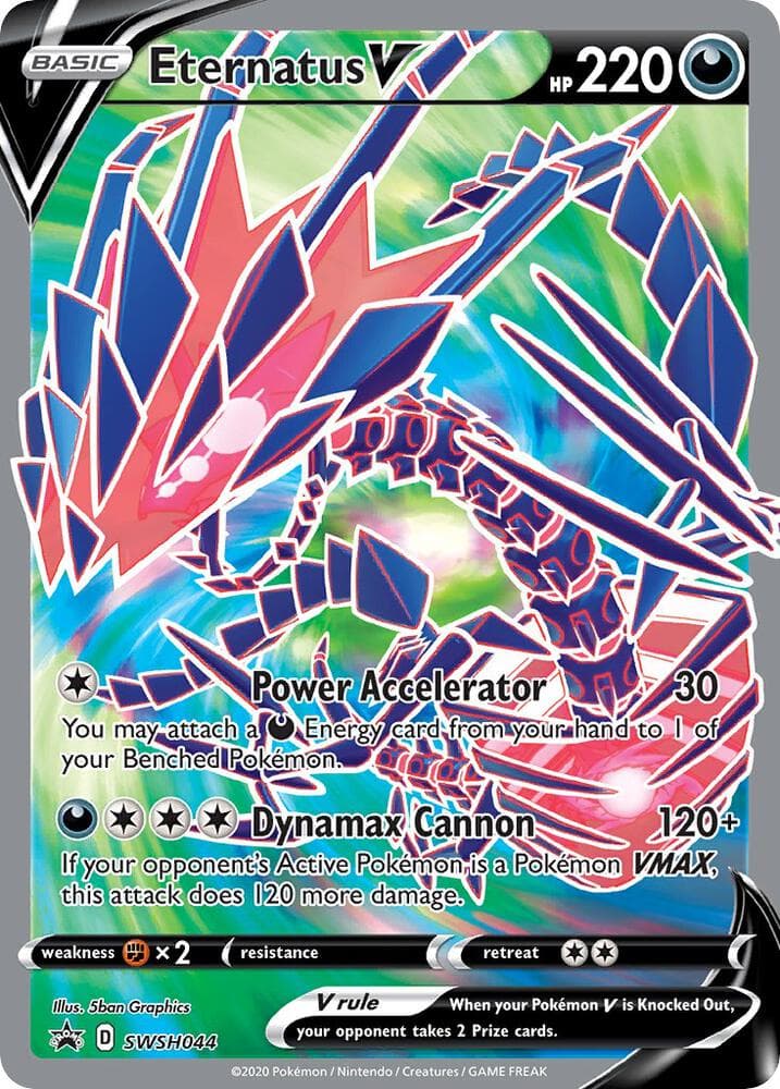 Eternatus V SWSH044 Basic