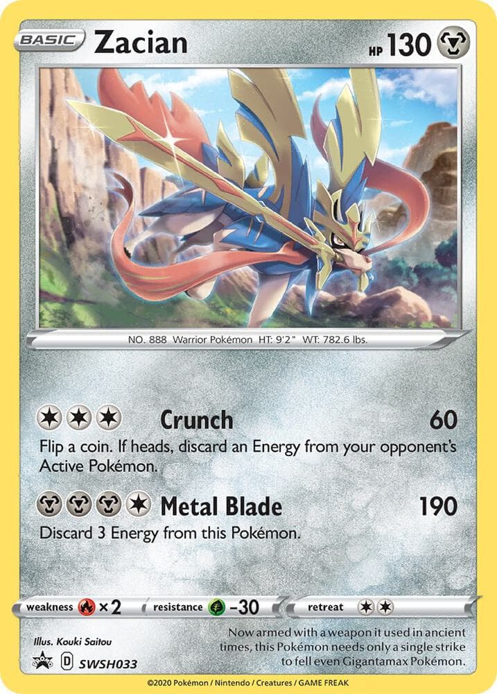 Zacian SWSH033 Basic