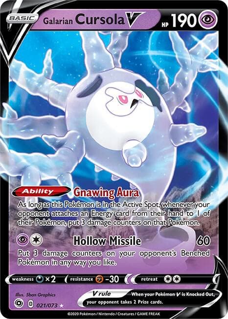 Galarian Cursola V Basic