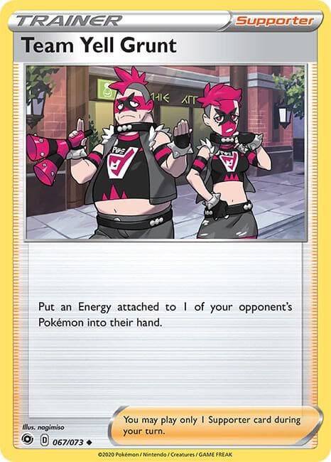 Team Yell Grunt Supporter