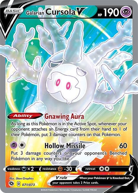 Galarian Cursola V Full Art Basic