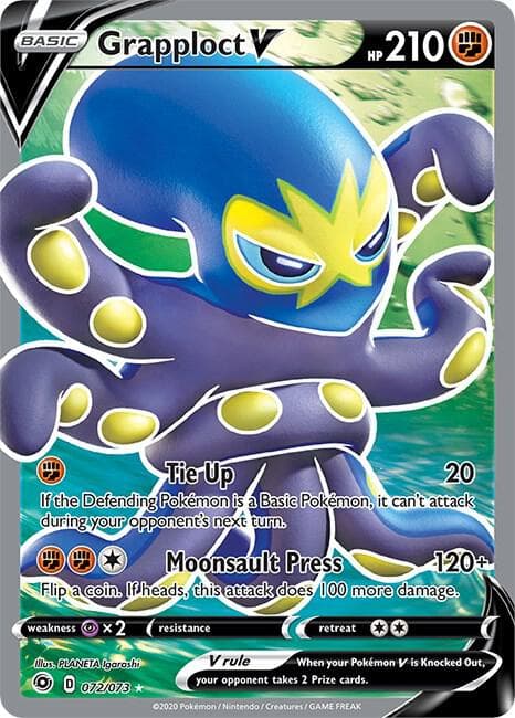 Grapploct V Full Art Basic
