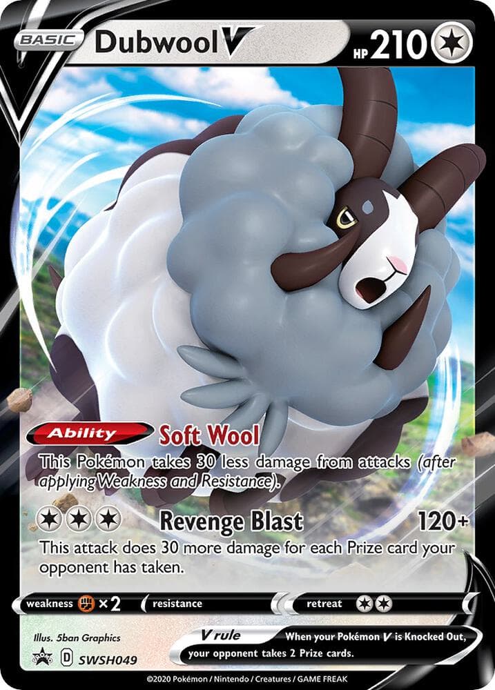 Dubwool V SWSH049 Basic