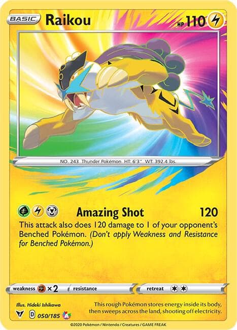 Raikou Basic