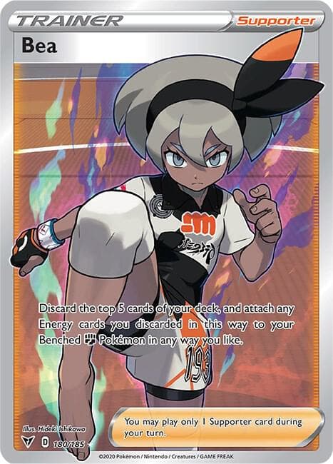 Bea Full Art Supporter