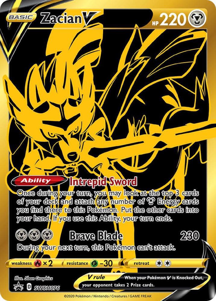 Zacian V SWSH076 Basic