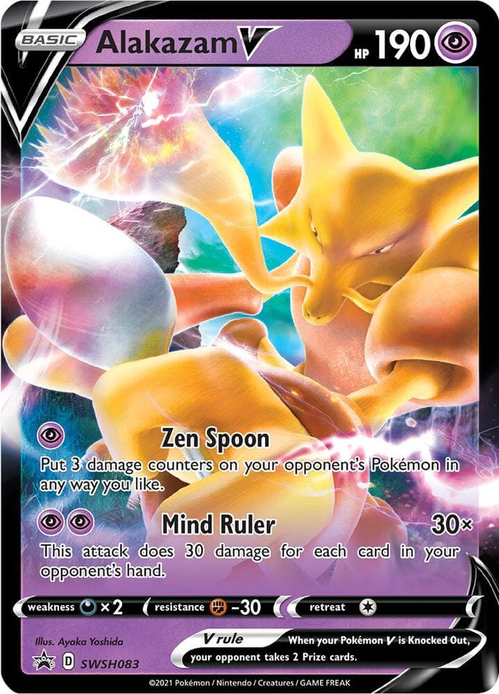 Alakazam V SWSH083 Basic